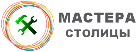https://mastera-stolici.ru Мастера Столицы Электромонтажные работы услуги электрика срочно вызов электрика Сборка электрощитов